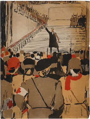 [Пименов Ю.И., мастер книжной графики]. Подруги: [Сборник статей и кино-либретто]. Л. 1936